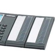 Expansion Keypad for Suicom 5370/5370ip (Office 70IP) and Suicom 5380/5380ip (Office 80IP)